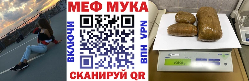 Какие есть наркотики Отрадная Cocaine  СК  Конопля 