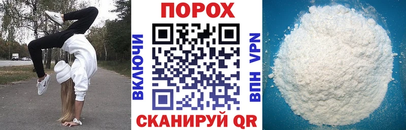 omg ONION Отрадная Амфетамин 98%