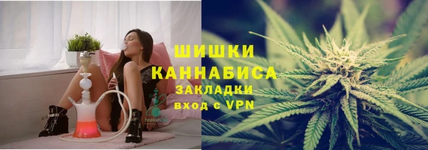 марки lsd Алзамай
