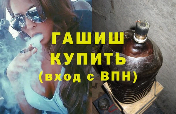 прущий лед Абаза
