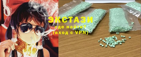 марки lsd Алзамай