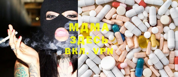 марки lsd Алзамай