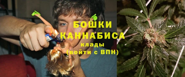 марки lsd Алзамай