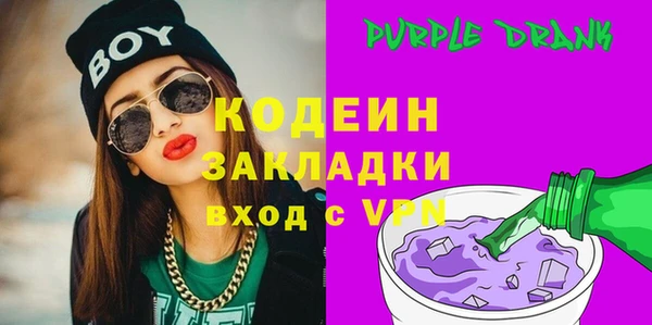 марки lsd Алзамай