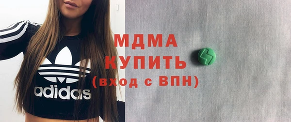 синтетический гашиш Алексеевка