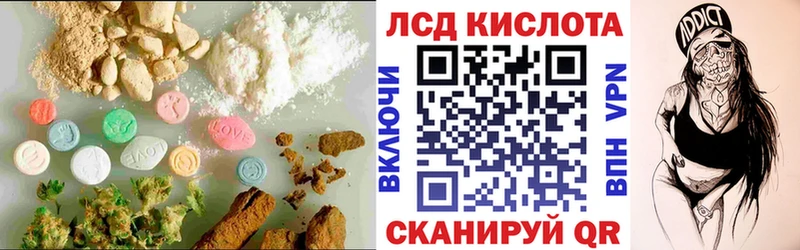 где продают   Отрадная  ЛСД экстази ecstasy 